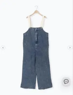 サマンサモスモス　デニムサロペット