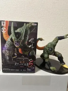 ドラゴンボール 造形天下一武道会5 セル 第二形態