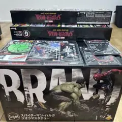 スパイダーマン Happyくじ ラストワン賞 スパイダーマン ハルク - メルカリ