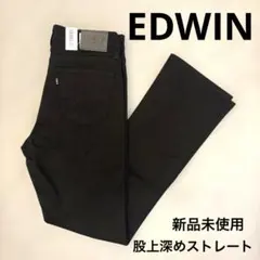 新品 EDWIN レディース 股上深めストレートデニム パンツ ストレッチのサムネイル
