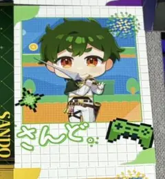 ⭐️シオン様専用⭐️