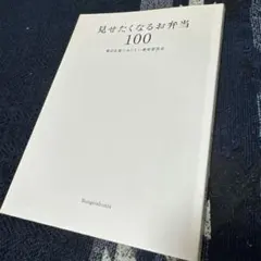 Item thumbnail for item fa875b25-3df2-4ca5-9d92-8ad79ea95e30