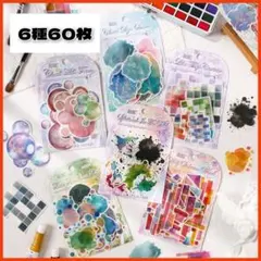 Item thumbnail for item 01b1f797-738f-44c6-9087-d41f2e1ba963