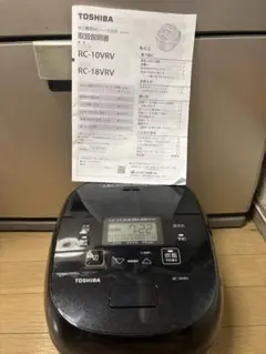 TOSHIBA 真空IHジャー炊飯器 RC-10VRV 炎匠炊き 2024年製 - メルカリ