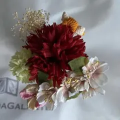 Item thumbnail for item dad53ada-be23-4de4-bedb-e57452bf0e92