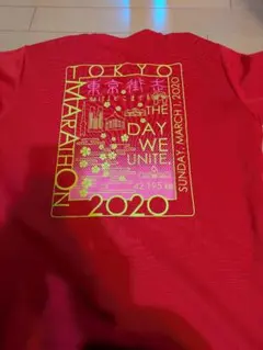 東京マラソン 2020 記念Tシャツ