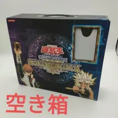 韓国版 遊戯王 ストラクチャーデッキ海馬 BOX - メルカリ
