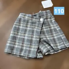 キュロットパンツ　110