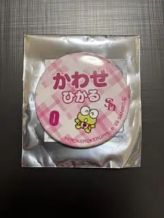 ソフトバンクホークス 川瀬晃 サンリオコラボ　缶バッジ