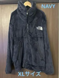 ノースフェイス アンタークティカ xl