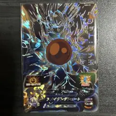 スーパードラゴンボールヒーローズABS-23ベジットアメ玉