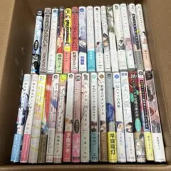 BLコミック　まとめ売り　バラ売り可