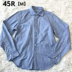 45R✨フォーティーファイブアール✨【2/M】メンズシャツ