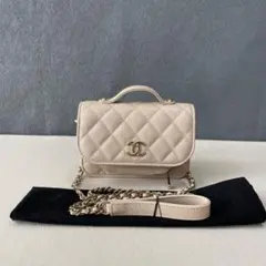 CHANEL マトラッセ チェーンショルダーバッグ ベージュ内蔵チップ aw 