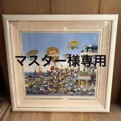 希少価値　ヒロヤマガタ　シルクスクリーン アート バルーンと街の風景 2026年最新】ヒロ・ヤマガタ バルーンの人気アイテム - メルカリ