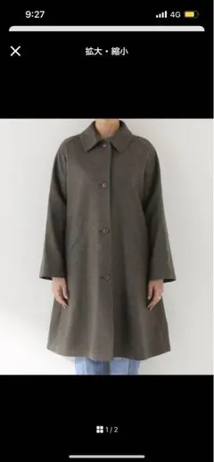 LAINE WOVEN FIN　JPS MANTEAU BONNIE コートのサムネイル