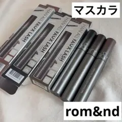 rom&nd ロムアンド ハンオールフォックスラッシュマスカラ 3色セットのサムネイル