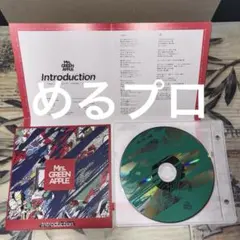 【正規品】【廃盤】ミセス イントロダクションIntroductionのサムネイル
