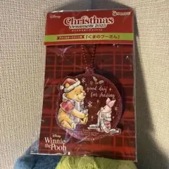 くまのプーさん　クリスマスオーナメントくじ　アクリルオーナメント