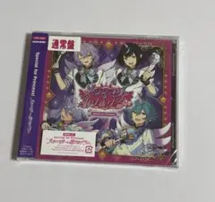 エスプリ Special for Princess! メランコリーを駆け抜けろ⑨