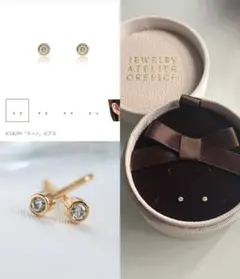 OREFICE K18「ラーノ」ピアス ダイヤモンド - メルカリ