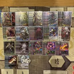 バディファイト 灼熱地獄デッキ 灼熱地獄 カード情報｜カードリスト ｜ フューチャーカード