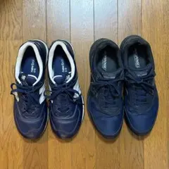 ニューバランス 574 & 880(GORE-TEX) 29cm 2足セット
