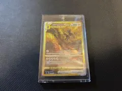 オリジンディアルガVSTAR UR 美品