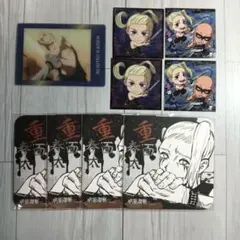 呪術廻戦 重面春太セット