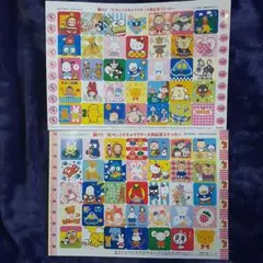 いちご新聞付録　サンリオキャラクター大賞記念ステッカー