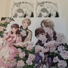 Item thumbnail for item 4a1efbd8-3b8d-4f03-9137-ff39b0e6fcc6