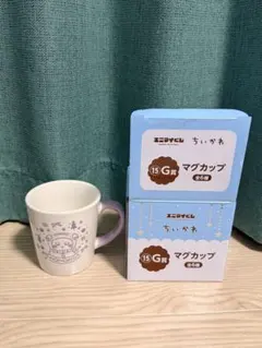 y*i様 【モモンガ】ちいかわ 一番くじ マグカップ