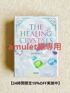 Item thumbnail for item d1aea304-8754-4966-82e0-b82801fa77ec