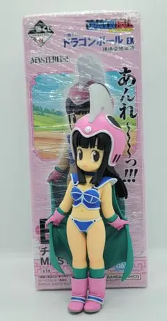 一番くじ ドラゴンボール EX 孫悟空修行編 E賞 MASTERLISE チチ