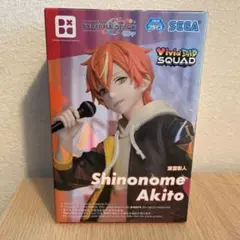 2026年最新】東雲彰人フィギュアの人気アイテム - メルカリ