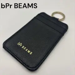 【美品】bPr BEAMS 本革 ネイビー レザー パスケース 定期入れ