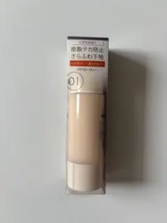 リキッドファンデーション SPF50+ PA++++ 01
