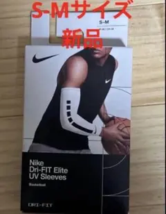 Item thumbnail for item 6ef2c7b8-cd4e-4638-8989-d3a342b3f7f2