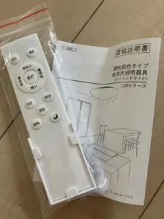 Item thumbnail for item 0ce63027-70e0-480f-b74a-da1ba56a5b23