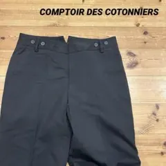 COMPTOIR DES COTONNIERS スラックス　イージーパンツ　40
