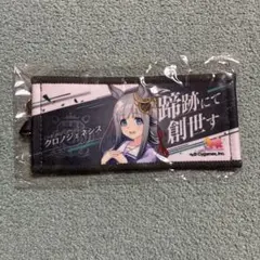 ウマ娘 公式ミニ応援タオルキーホルダー クロノジェネシス - メルカリ