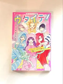 Item thumbnail for item 9694ab7a-08c3-4f74-b269-efb6245dd1f9