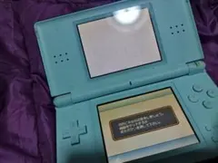 ニンテンドーDS Lite 水色 本体　中古