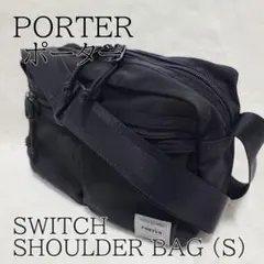 【PORTER】SWITCH SHOULDER BAG (S) 吉田カバン