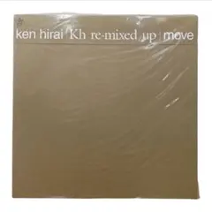 新品未開封‼️美品‼️平井堅レコード【kh re-mixed up/move】 平井堅 ／Kh re-mixed up1 （CD) - メルカリ