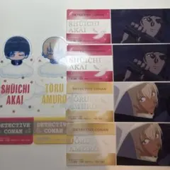名探偵コナン　ブックマークコレクションvol.5 赤井秀一　安室透