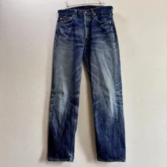 2026年最新】501 鬼ヒゲの人気アイテム - メルカリ