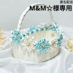S リングピロー フラワーガール 結婚式小物バスケット かご フラワーシャワーのサムネイル