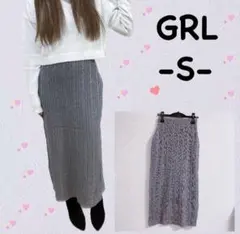 【 GRL 】グレイル ケーブル編みスリットニットナロースカート S グレー