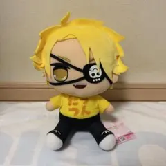 【カラフルピーチ】たっつん おすわりBIGぬいぐるみ ④ 新品未使用